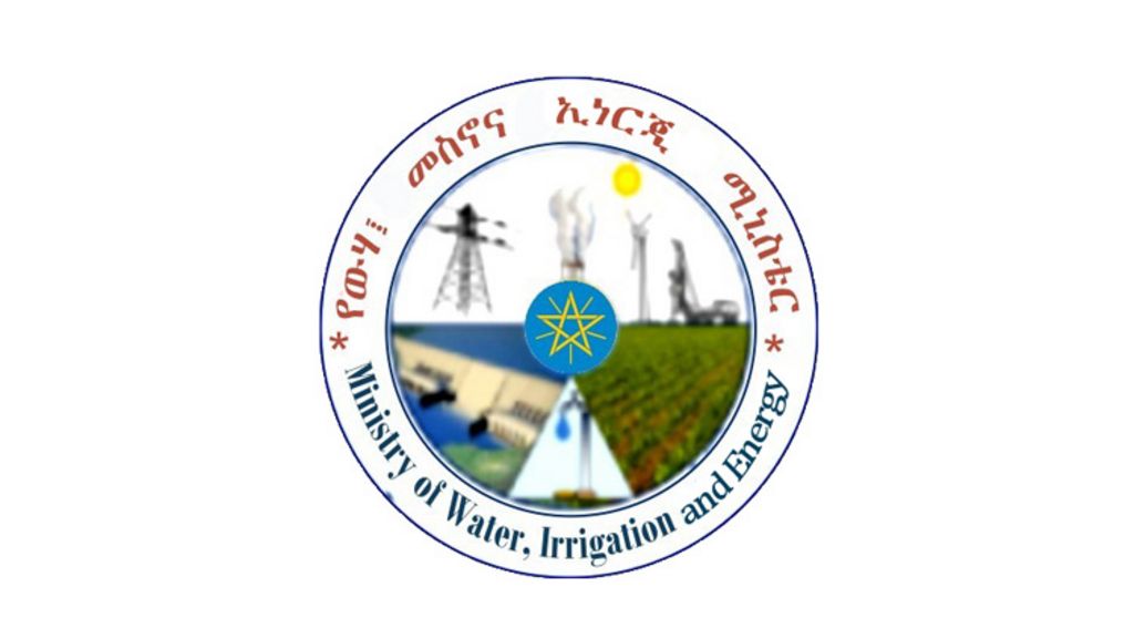 Federal Democratic Republic of Ethiopia Ministry of Water Irrigation and Energy